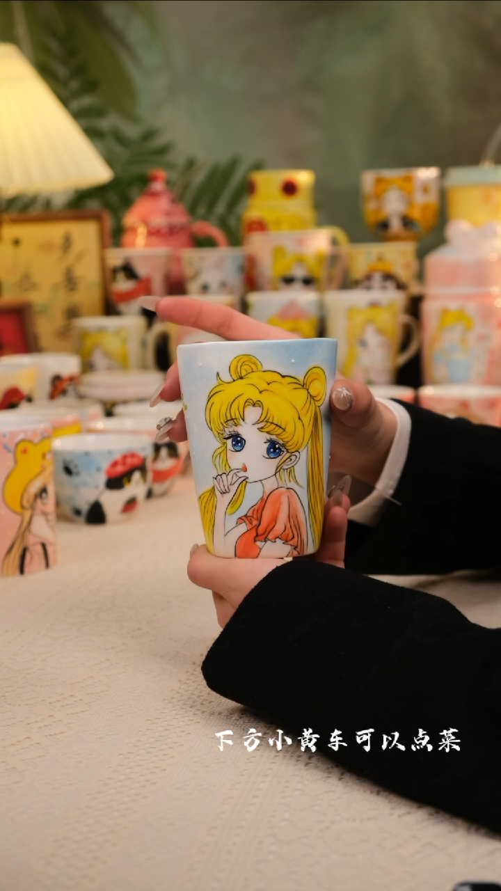 【闪购商品】景德镇创意手工设计师款