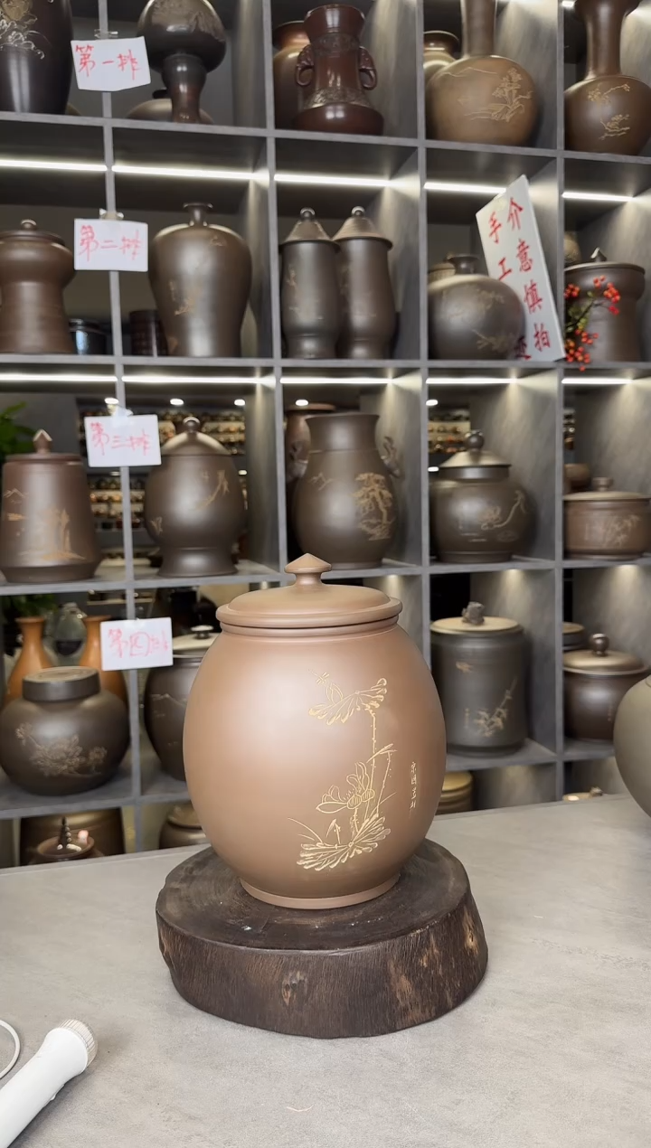 【闪购商品】罐本陶手作泥兴陶2斤装刻绘茶叶罐手工痕迹