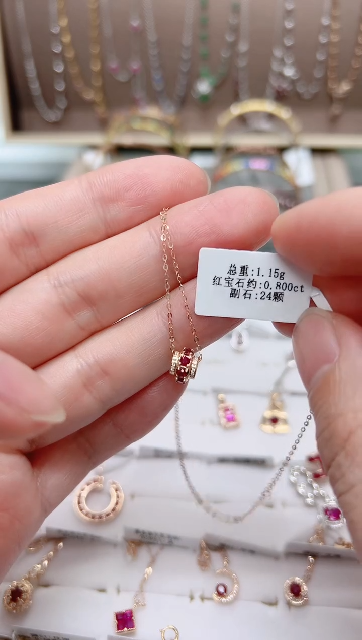 【闪购商品】红宝石项链18K金镶嵌.