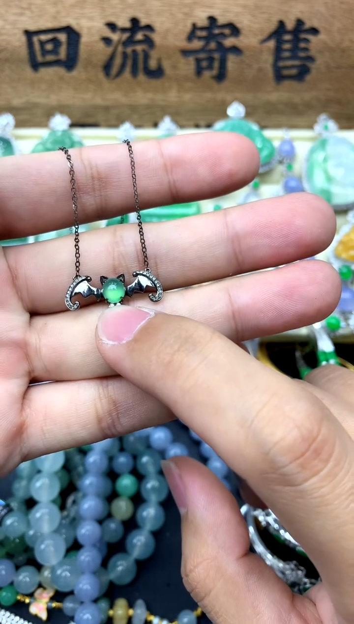 【闪购商品】翡翠颈饰18K金镶嵌118-中国好珍宝