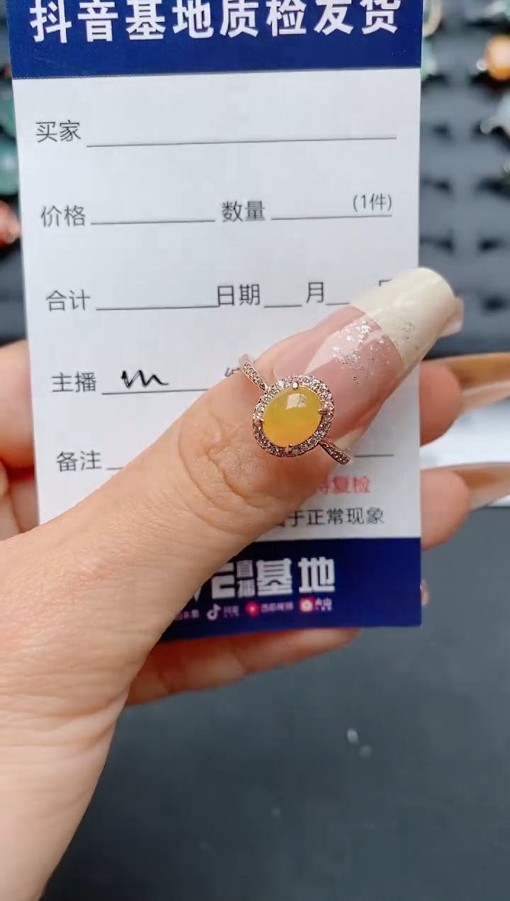 【闪购商品】翡翠戒指银S925镶嵌..........