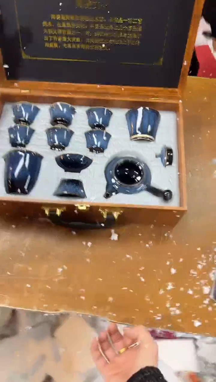 【闪购商品】其他其他其他其他其他