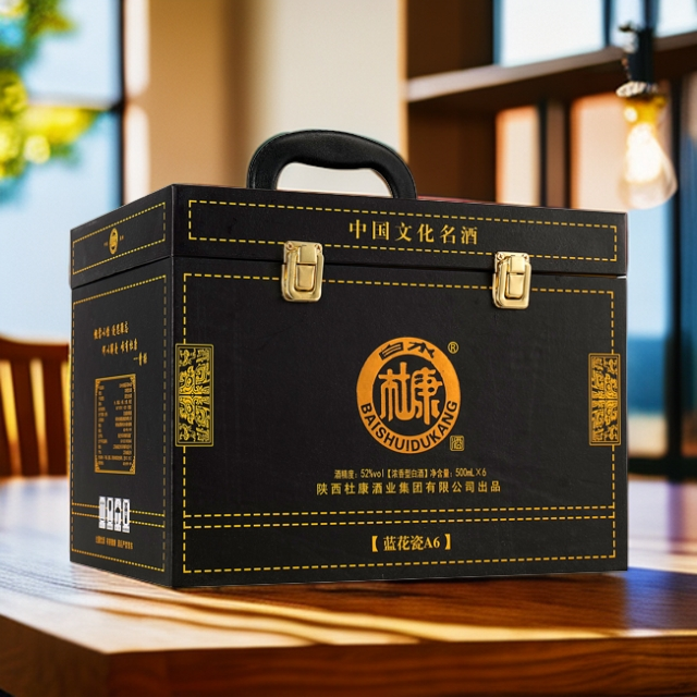 白水杜康蓝花瓷A6仿皮礼箱送礼浓香型口粮白酒52度500ml*6瓶52度