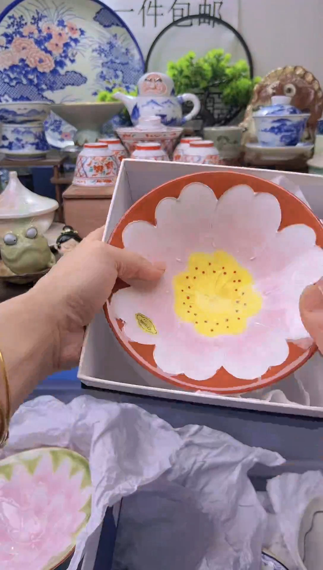 【闪购商品】年底放假清货！下单包邮，不压车