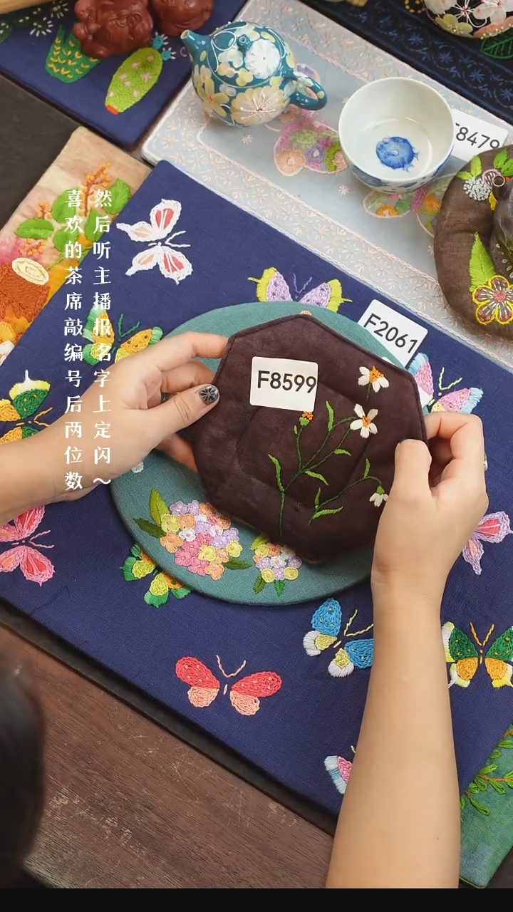 刺绣小****?F8599       
