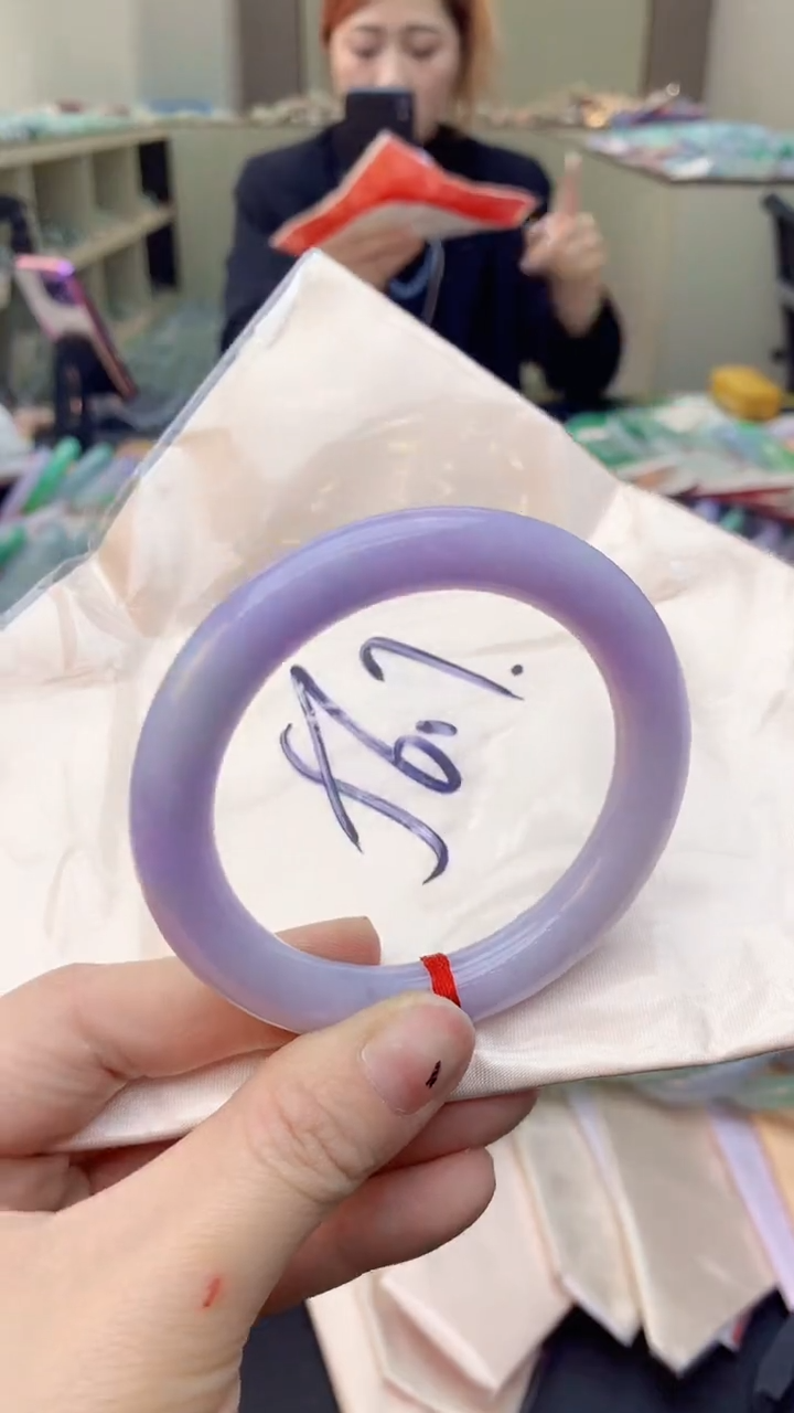 【闪购商品】翡翠手镯未镶嵌0213369274