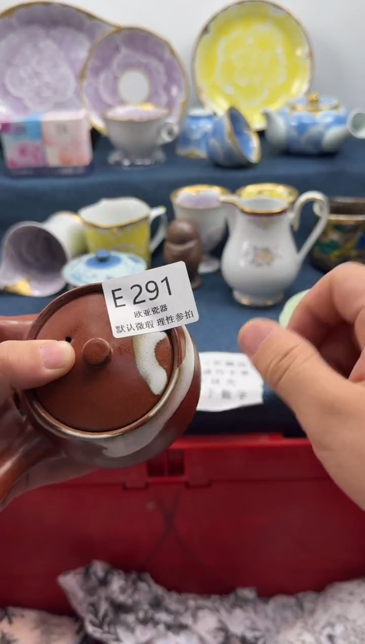 瓷片百*瓷片    E291