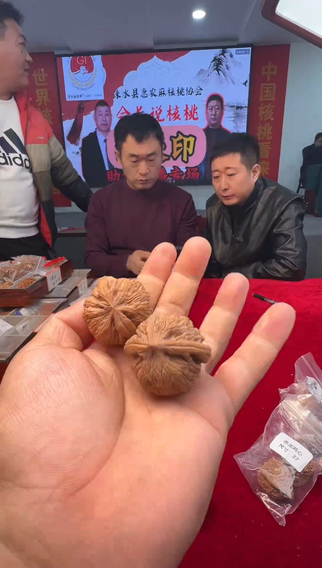 吊坠文玩核桃蛟龙40