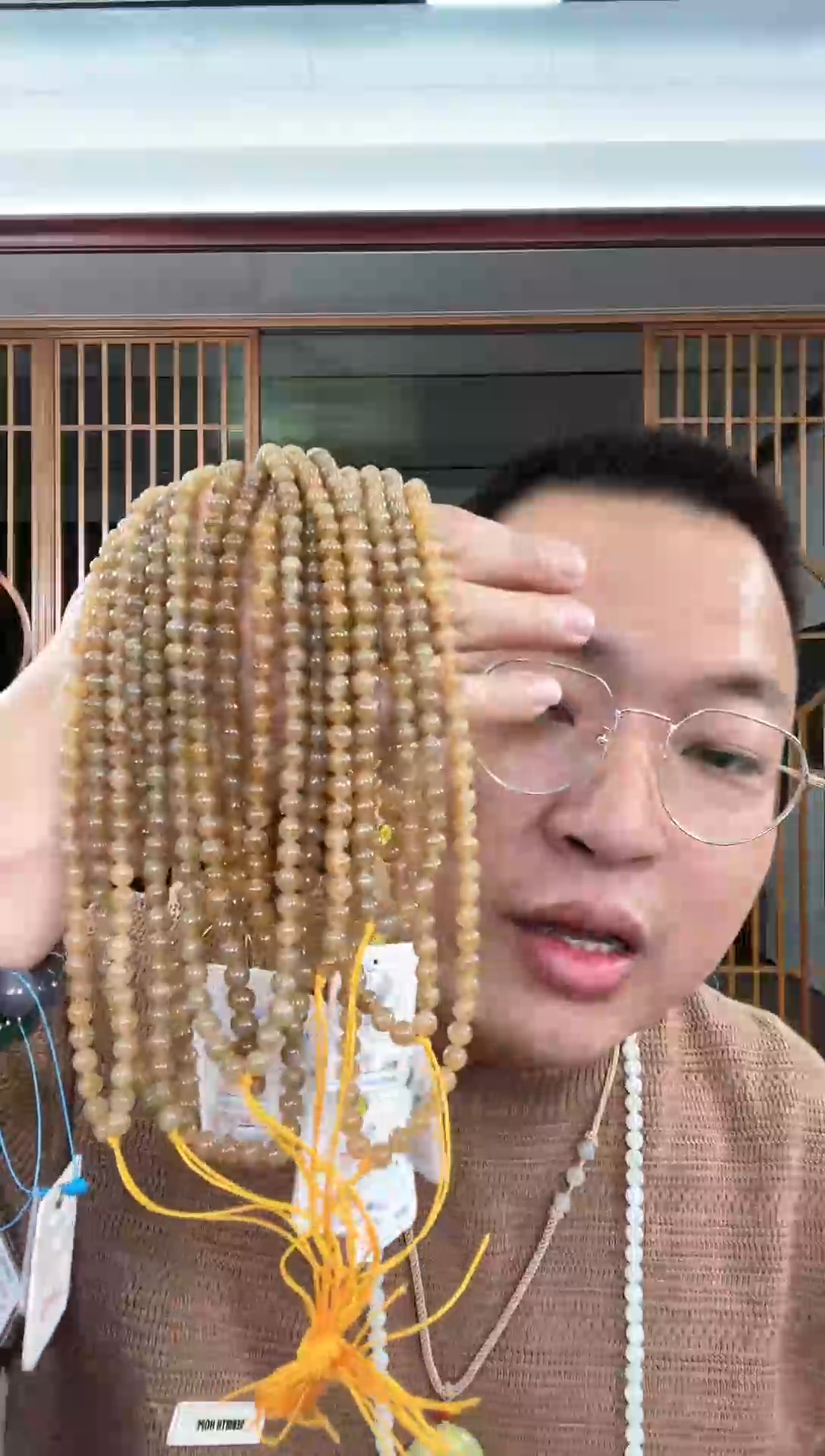 【闪购商品】和田玉珠链未镶嵌108卡6且末糖珠链 多样性发一