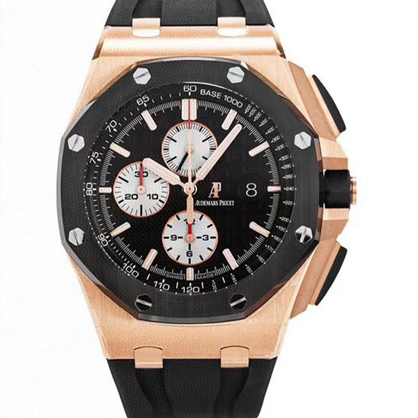 99新 AIPE/爱彼 老佛爷/爱彼26401/自动/15年全套/44mm