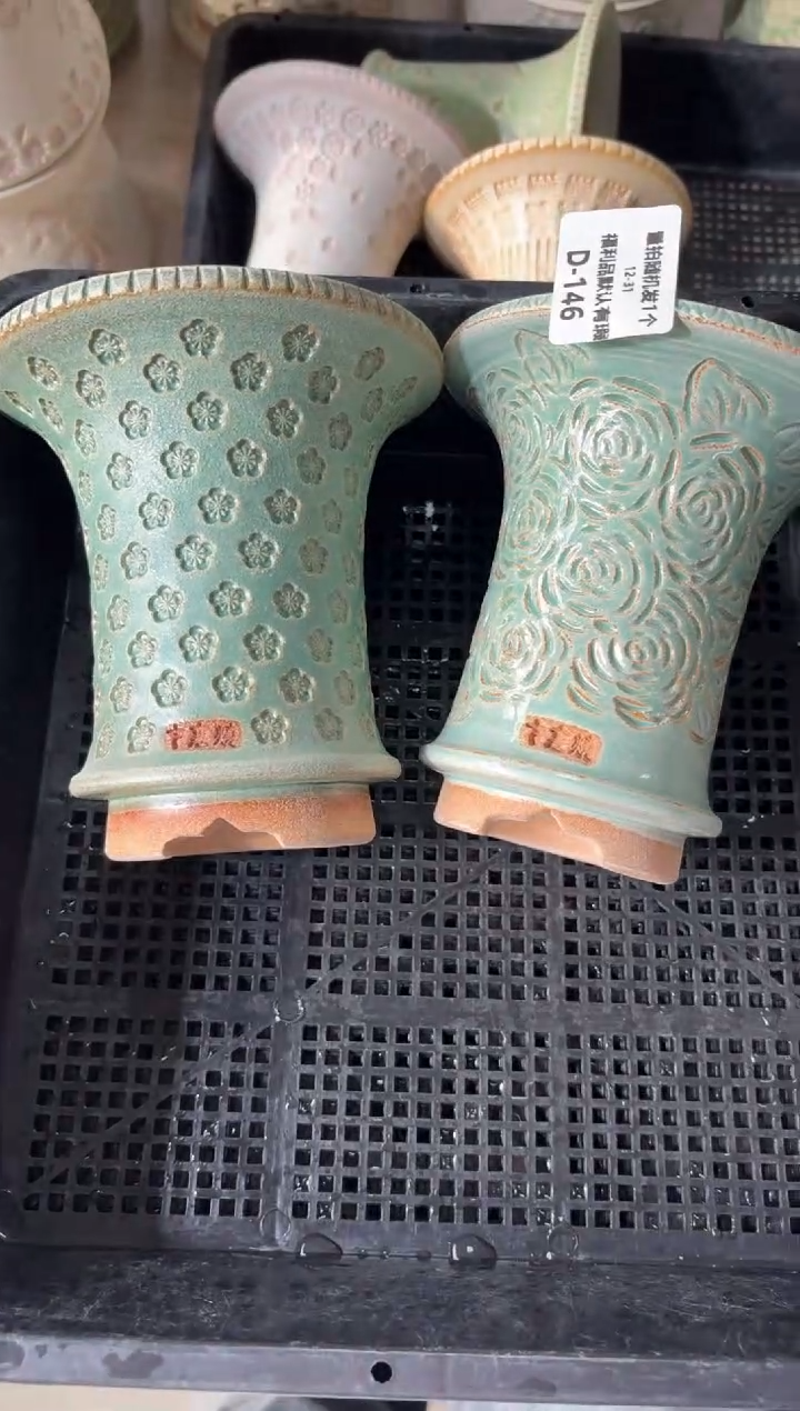 七里烧默认瑕12-31-146-2个