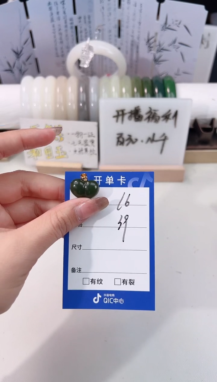吊坠(不含链)银S925镶嵌和田玉深色屁桃吊坠16