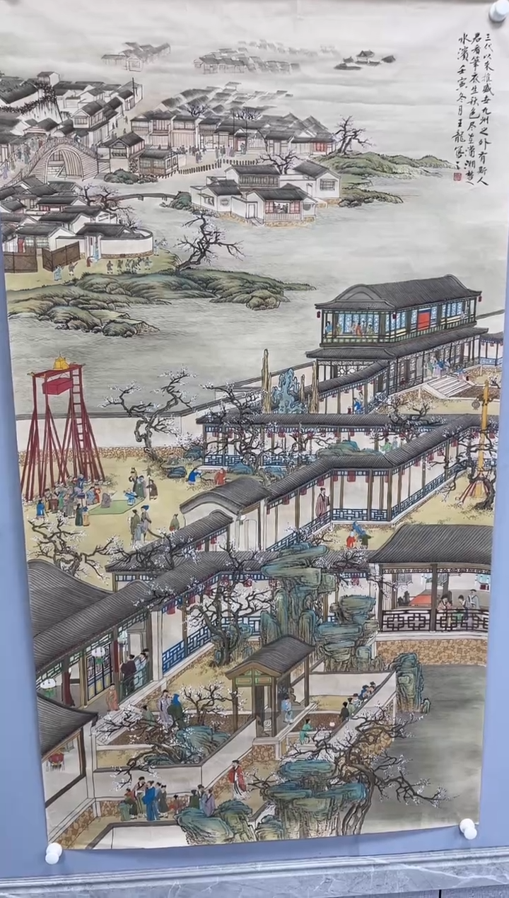 国画田弟甄选王龙国画作品闪购-10-原作