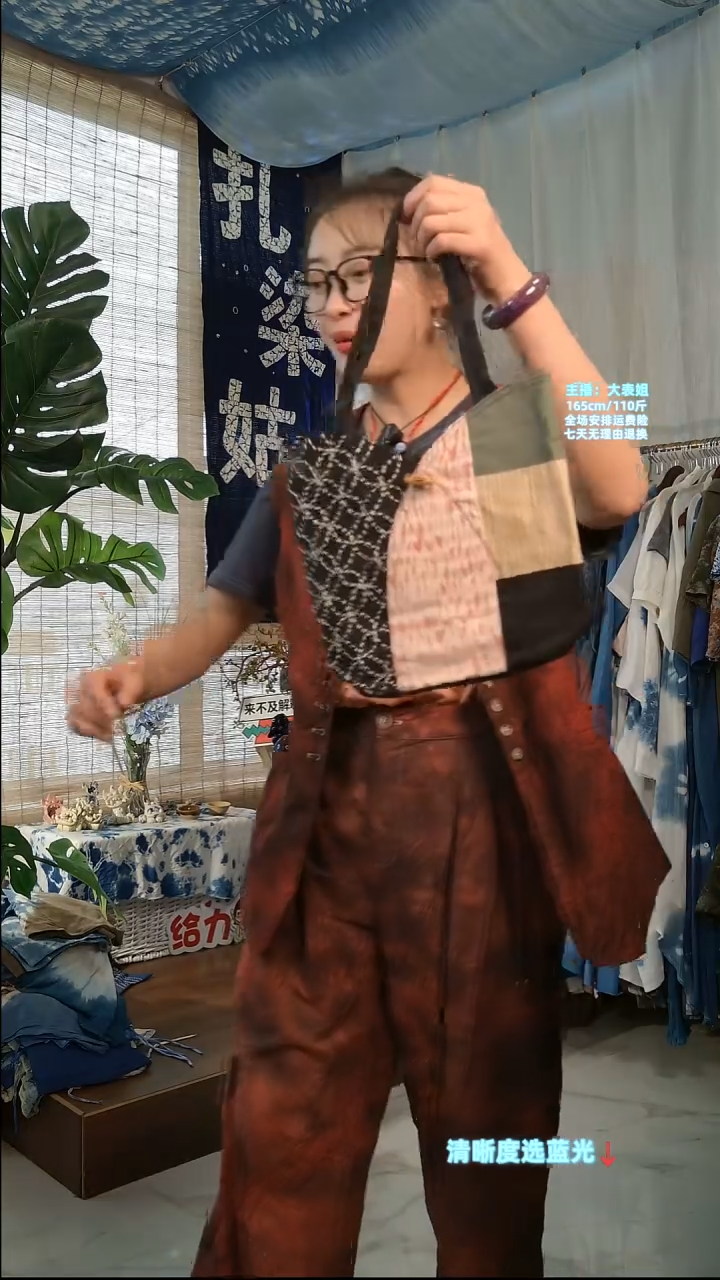 棉刺子拼布郁金香包包