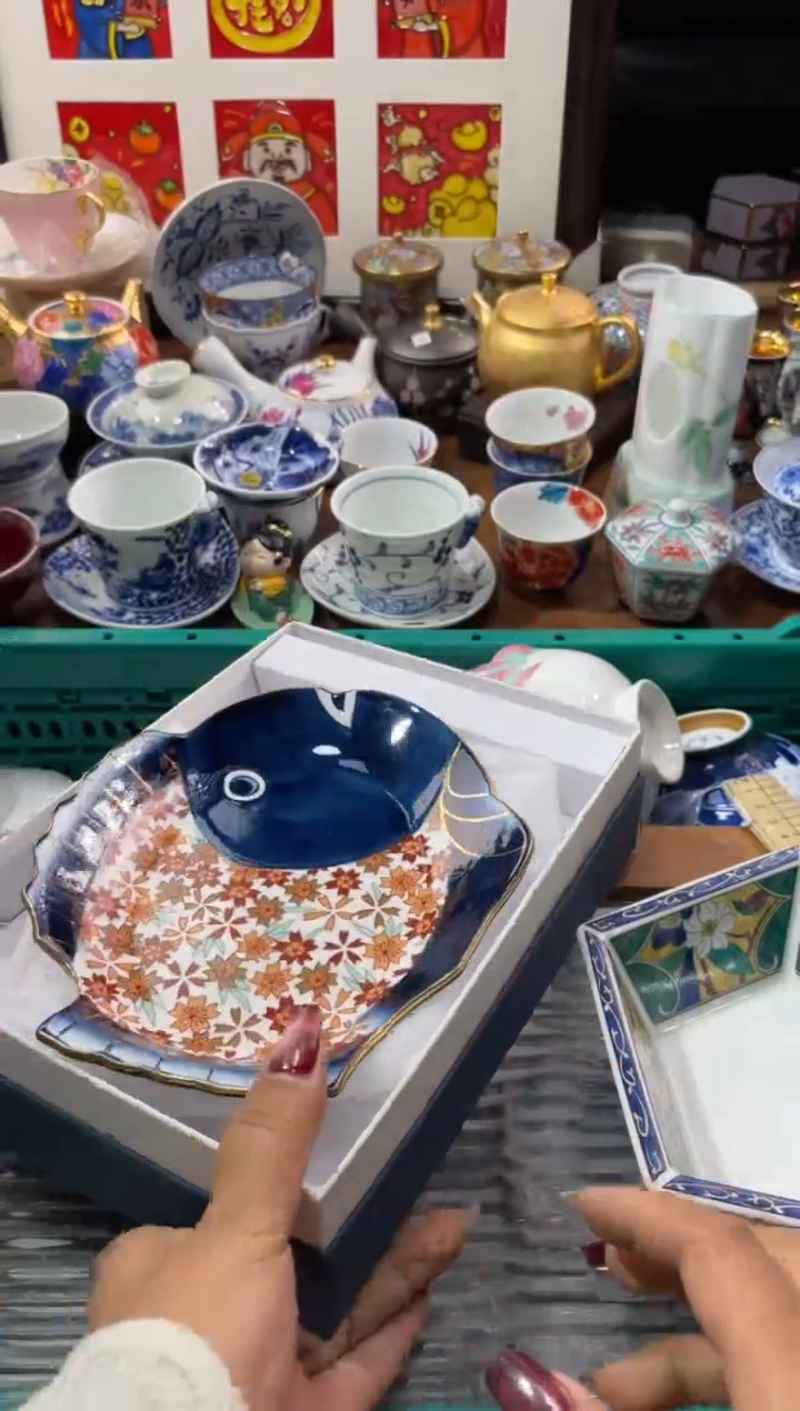 【闪购商品】瓷片瓷片满20米包邮一单一付