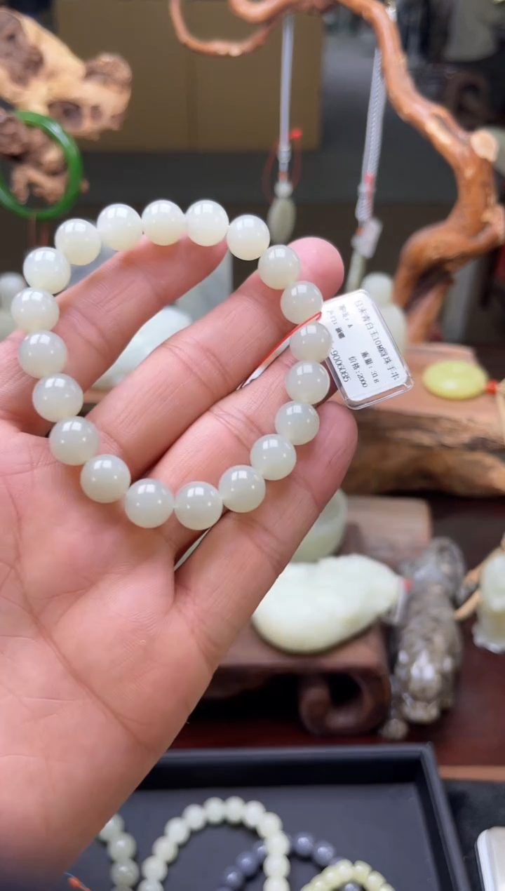 【闪购商品】和田玉手串未镶嵌且末青白卡10圆珠A