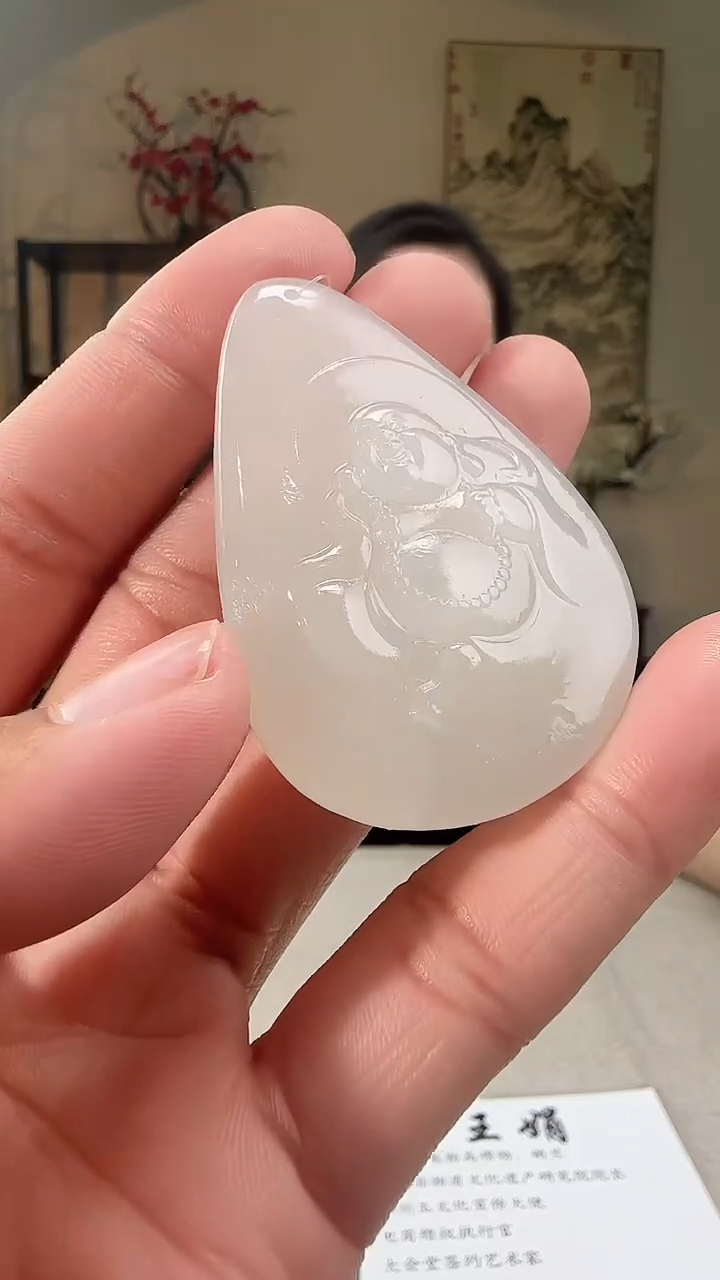 【闪购商品】定制和田玉多样性发货拍一发一