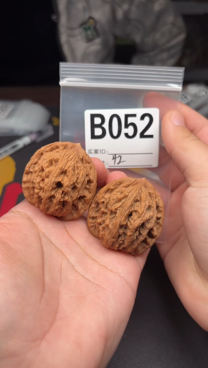 吊坠文玩核桃 麦虎42-B052