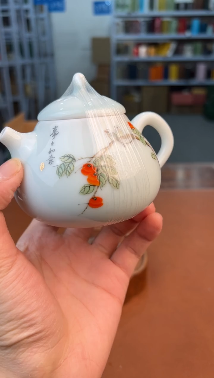 【闪购商品】星茶器清仓福利品¥¥¥¥¥¥¥