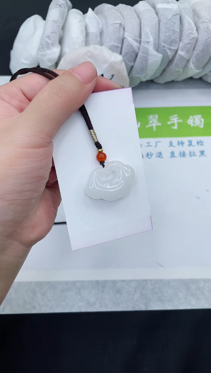 【闪购商品】石英质玉吊坠未镶嵌吊坠