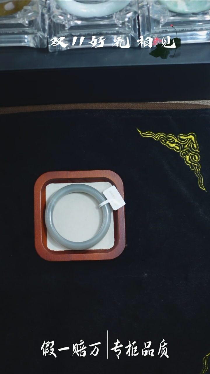 未镶嵌手镯和田玉14千禧喜迎双12特惠和田玉手镯56