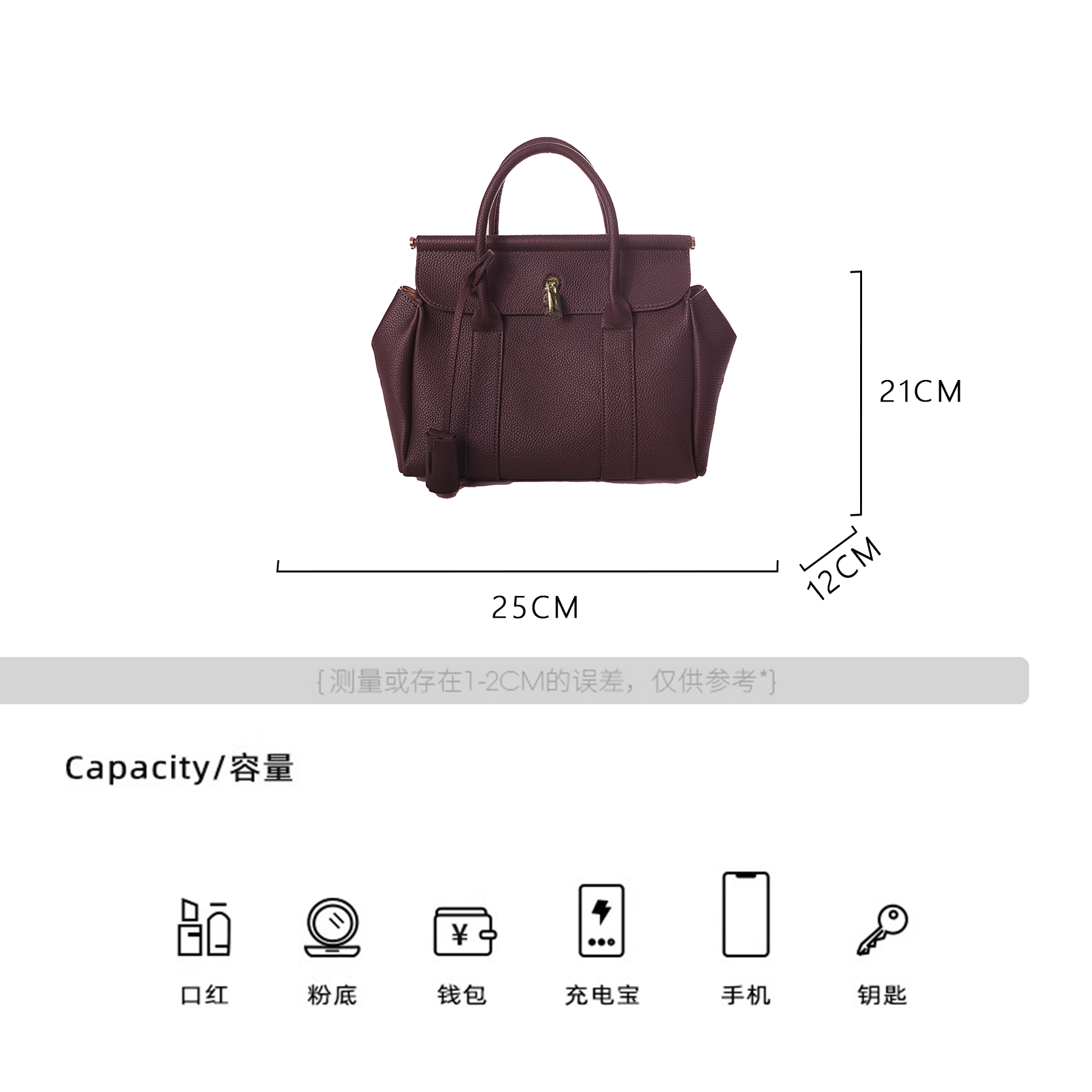 【BAONAI】真皮高定手提斜跨单肩包-BV9577-勃艮第红