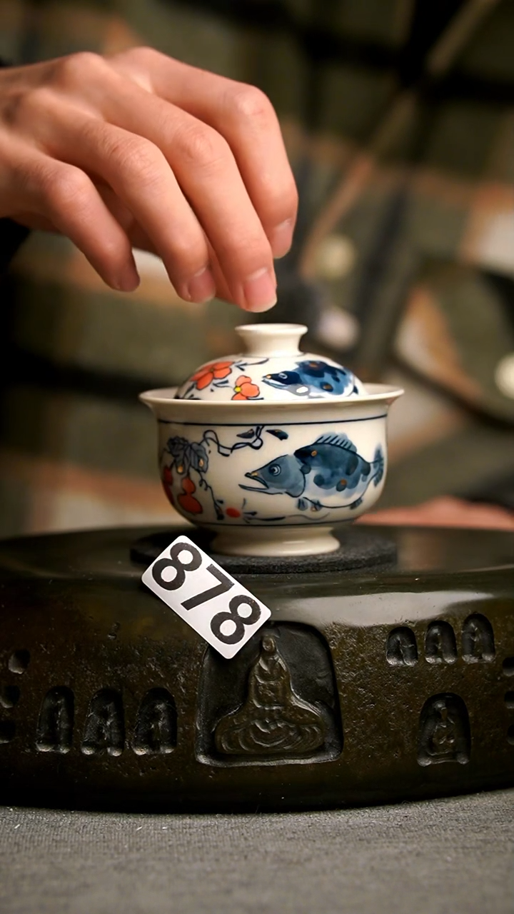 878景德镇陶瓷茶器系列