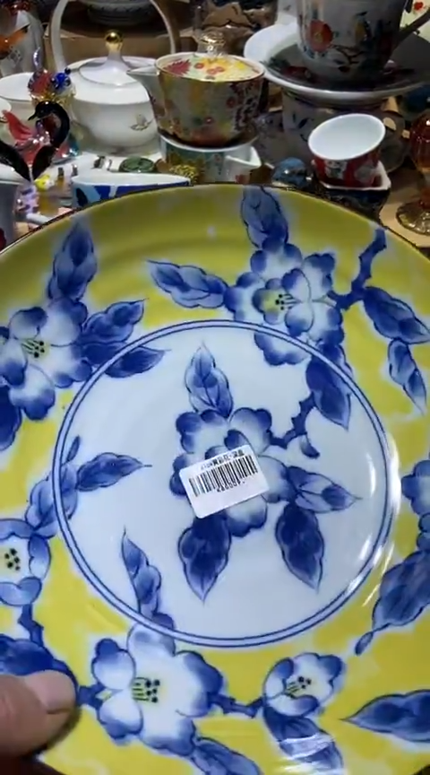 瓷片1111111111111@@1