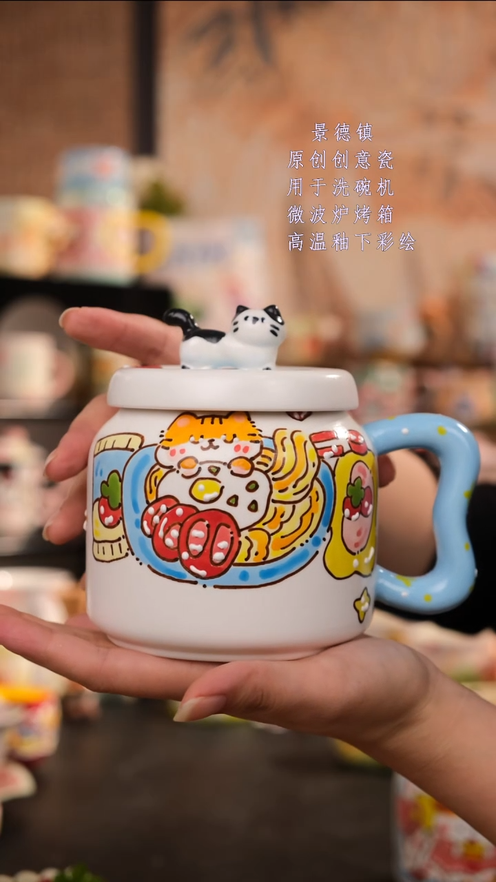 摆件旺的可以陶瓷设计师款