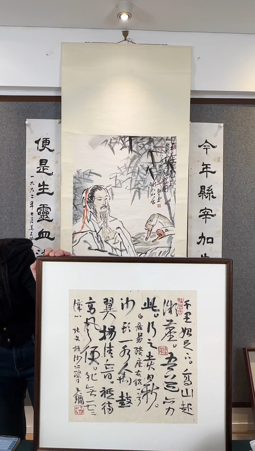 国画老*?老师手写手绘作品