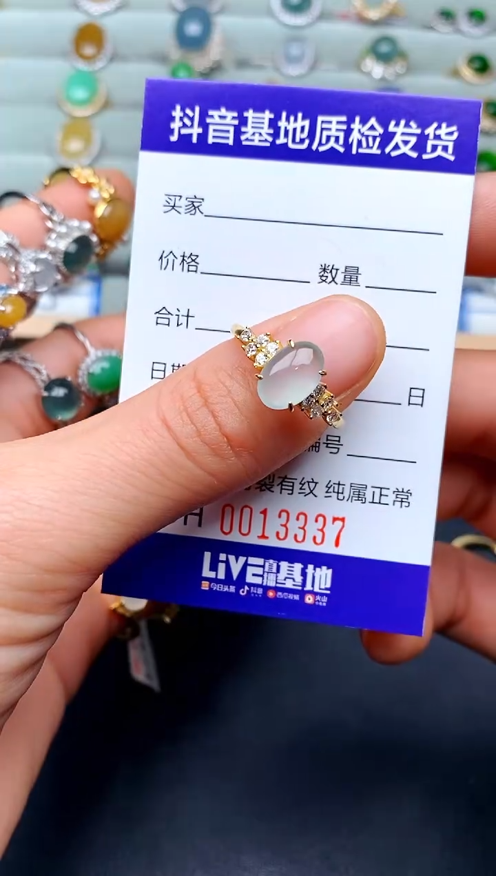 【闪购商品】翡翠戒指银S925镶嵌...........