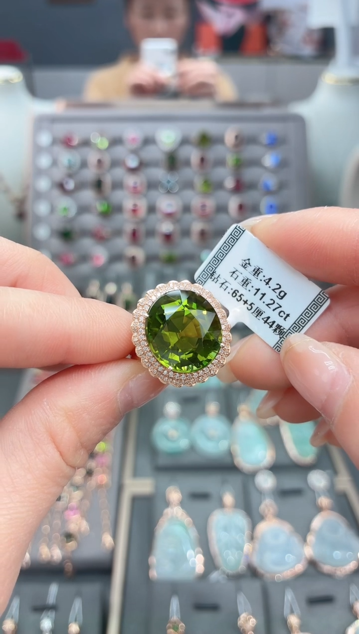 18K金镶嵌戒指碧玺11.27    