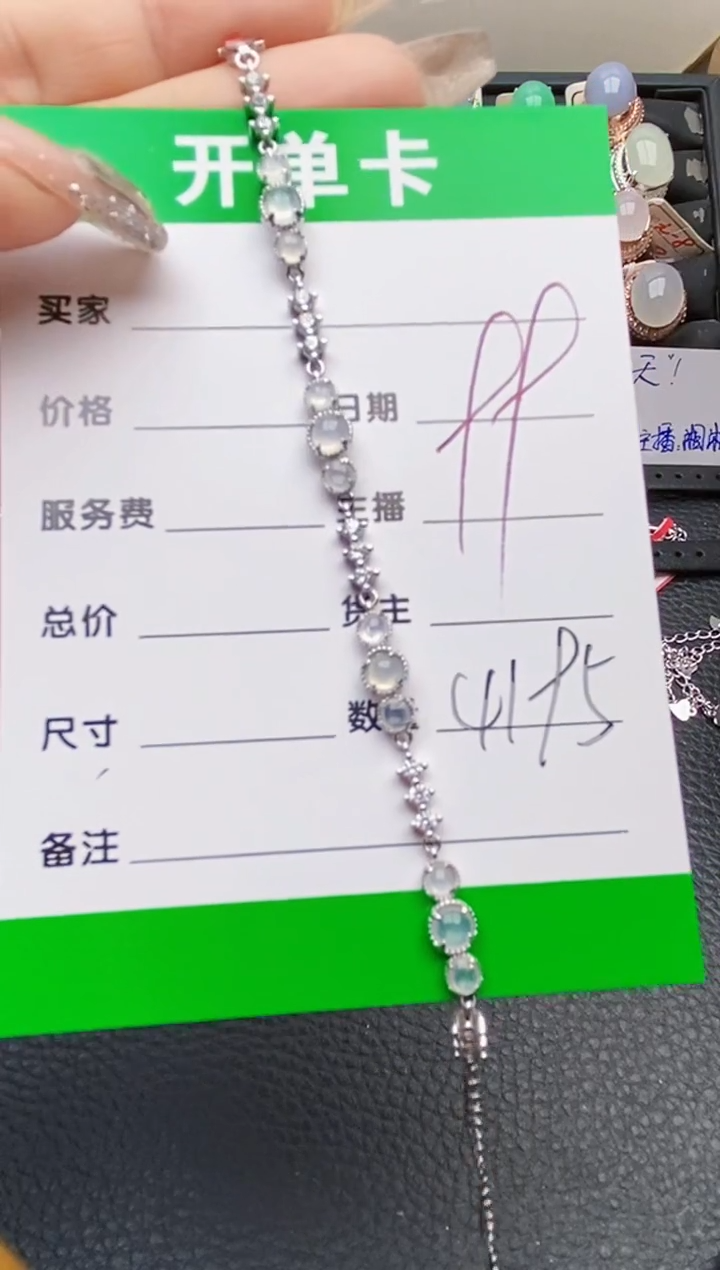 【闪购商品】翡翠戒指银S925镶嵌4195