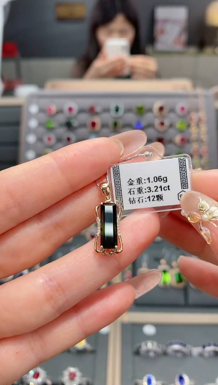 【闪购商品】碧玺颈饰18K金镶嵌3.21   