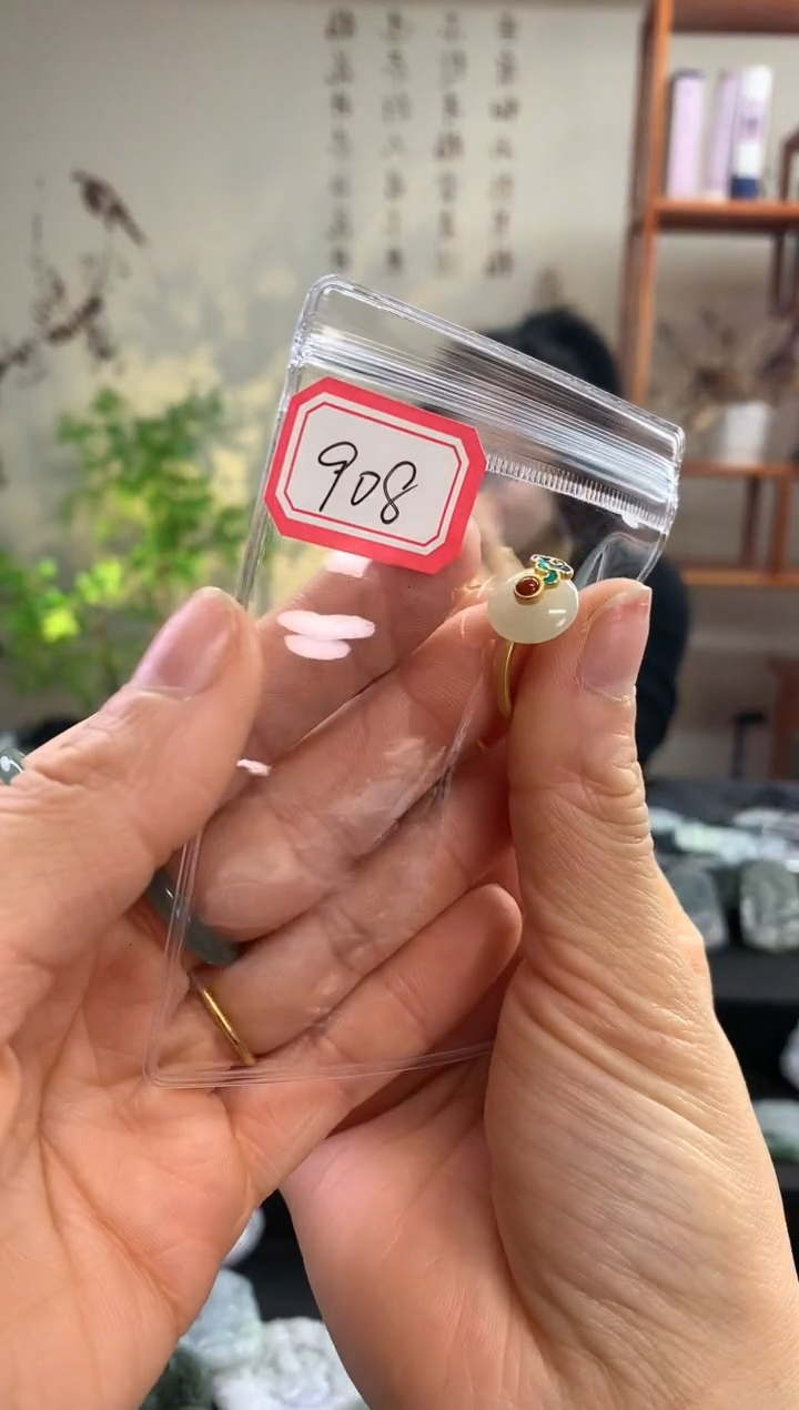 【闪购商品】和田玉戒指未镶嵌戒指908