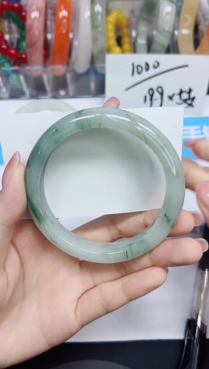 石英质玉手镯未镶嵌34/59