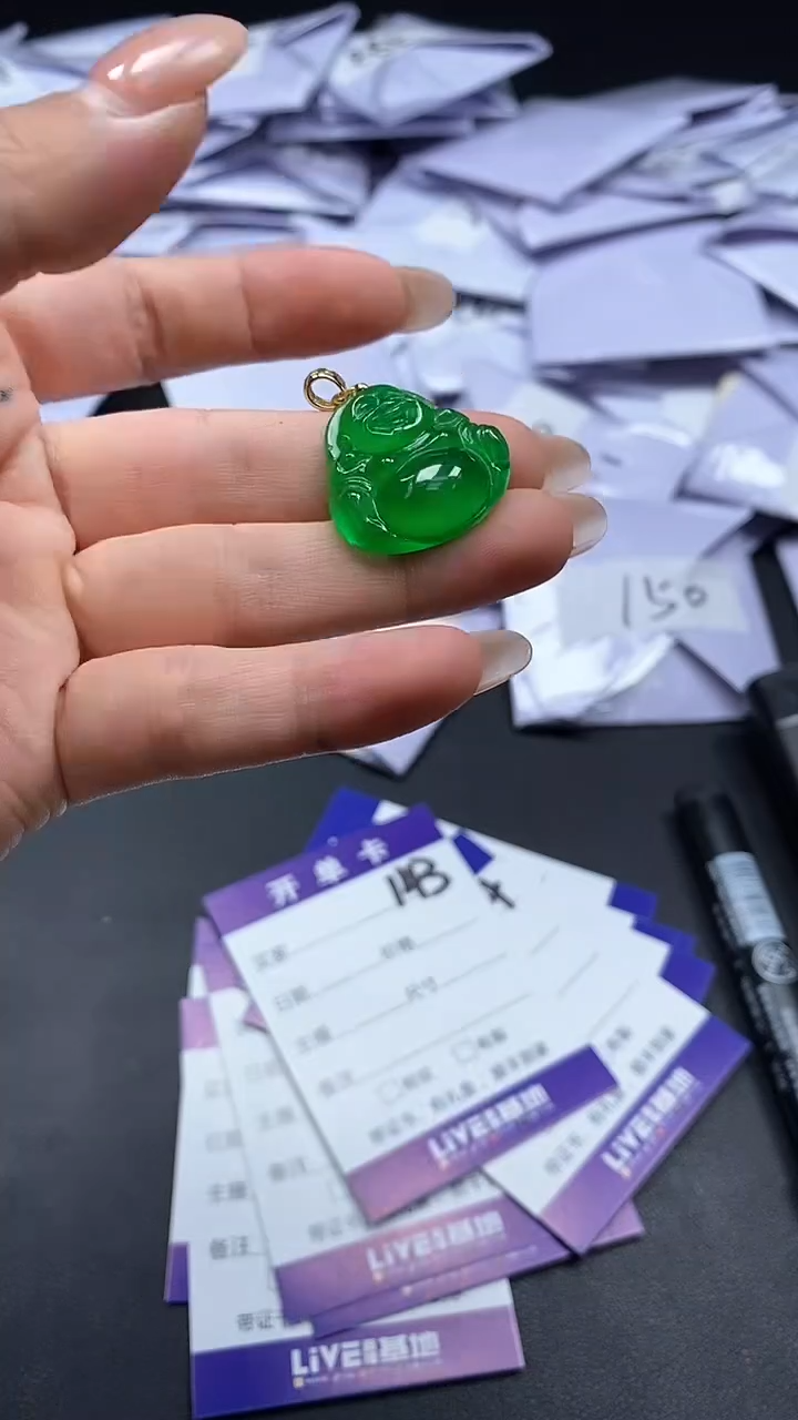 所见即所得（一物一图)143