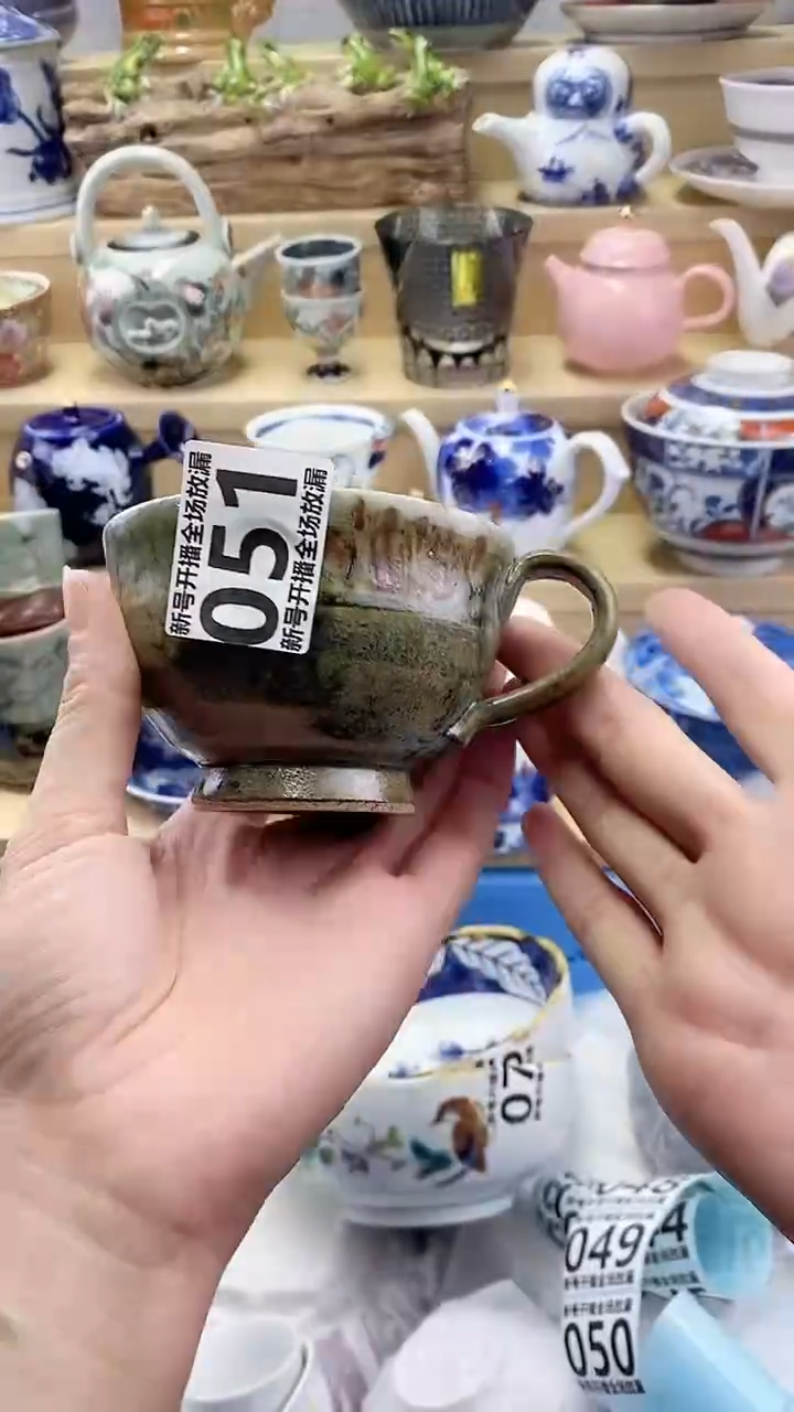 快**好闪购名称闪购名称