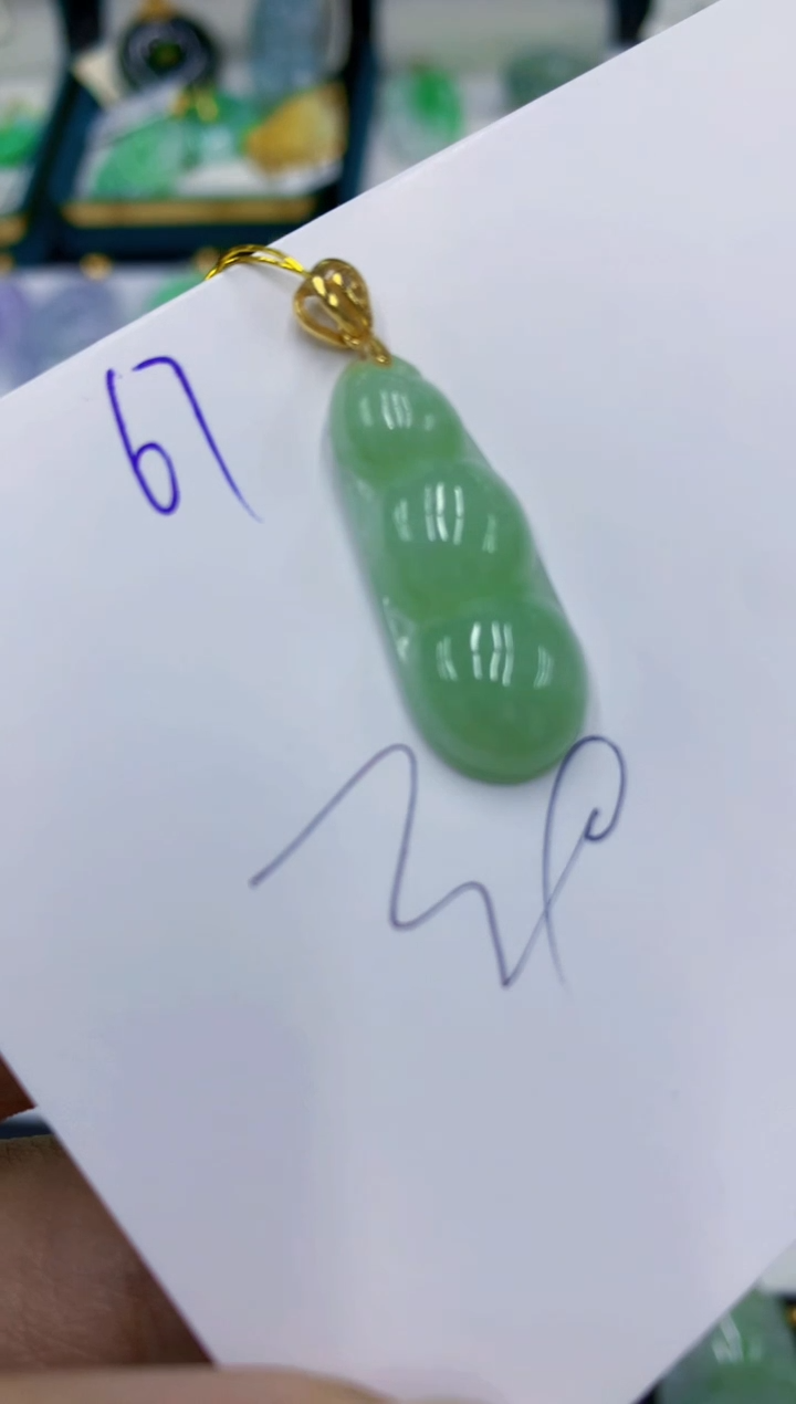 翡翠未镶嵌颈饰1111111111