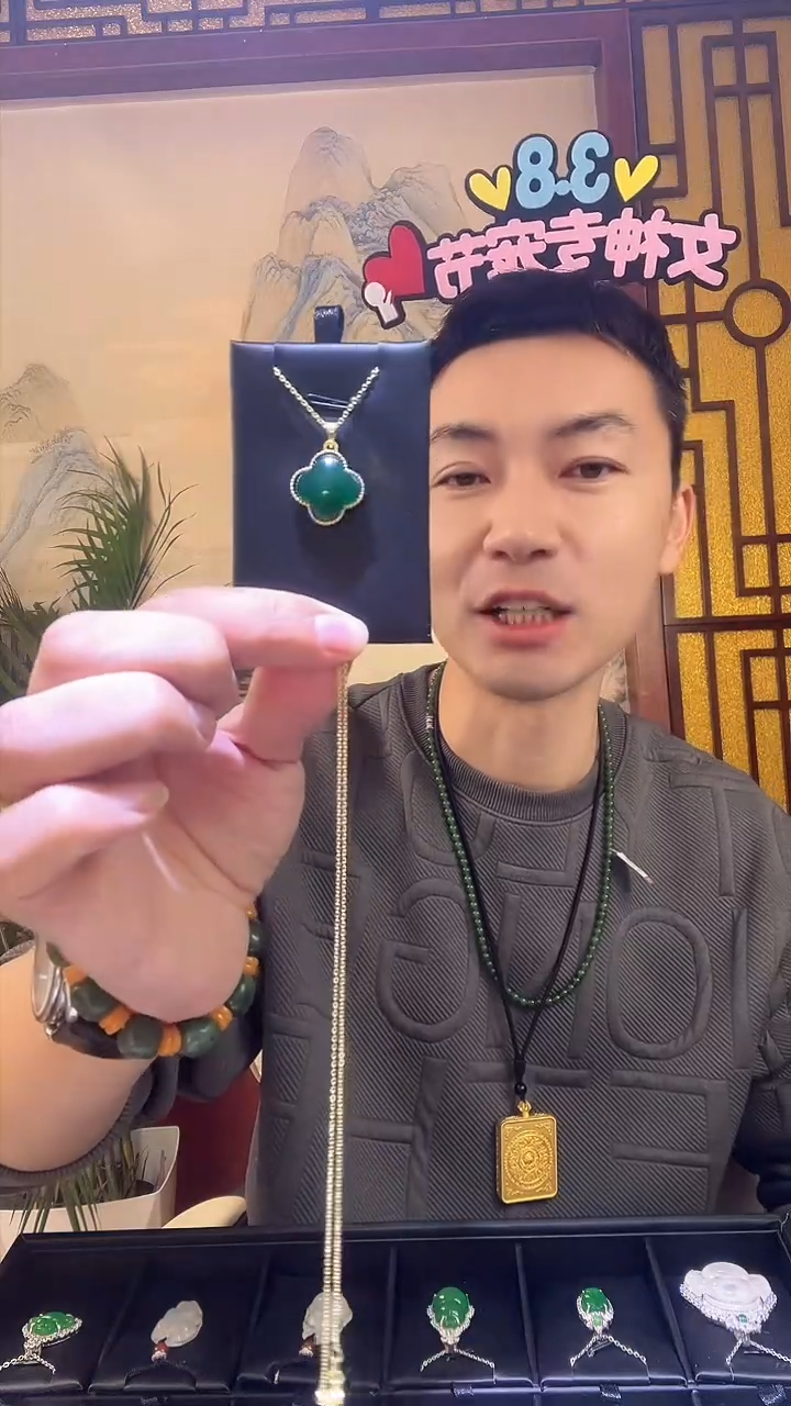 【闪购商品】玛瑙/玉髓吊坠(赠链)合金四叶草吊坠