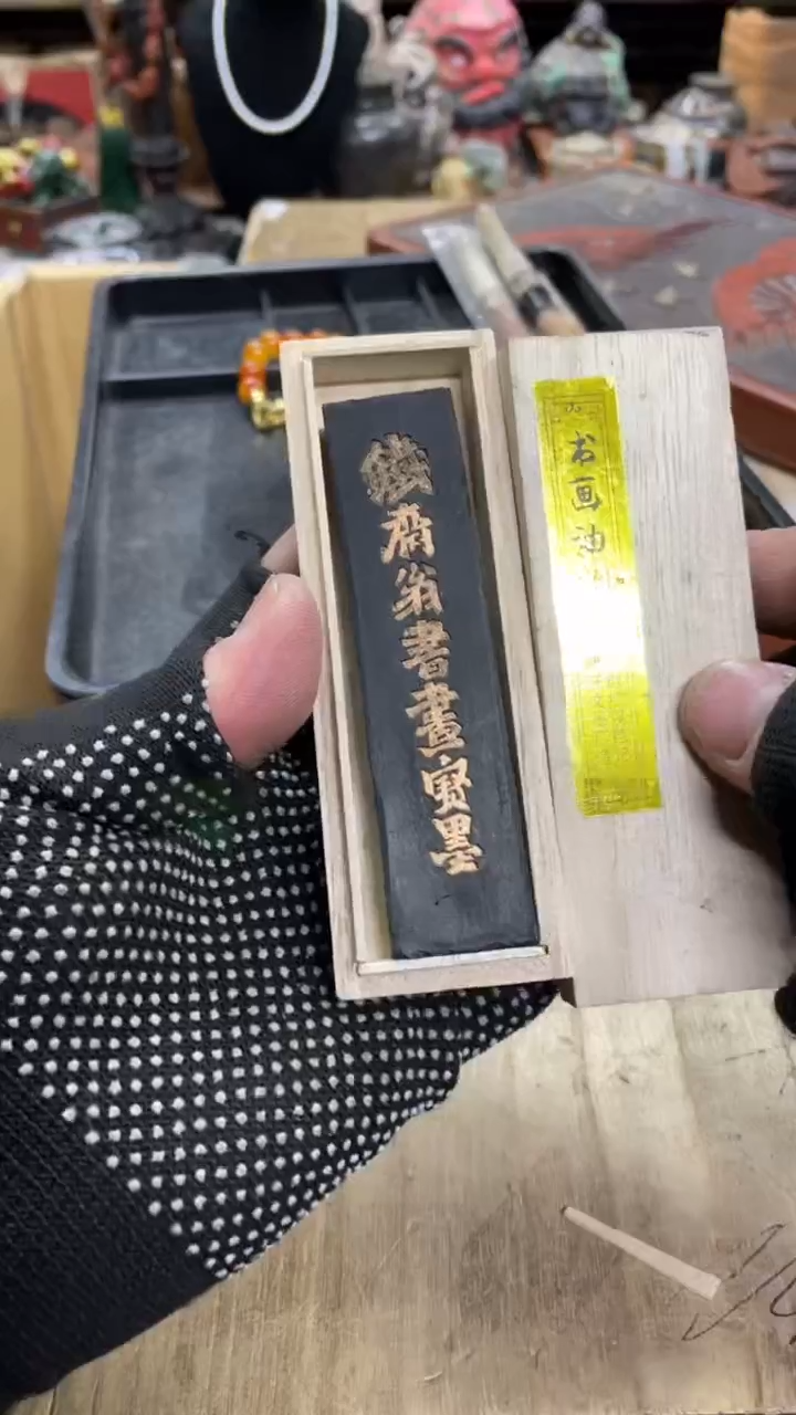 【闪购商品】瓷瓷瓷瓷瓷瓷瓷瓷瓷