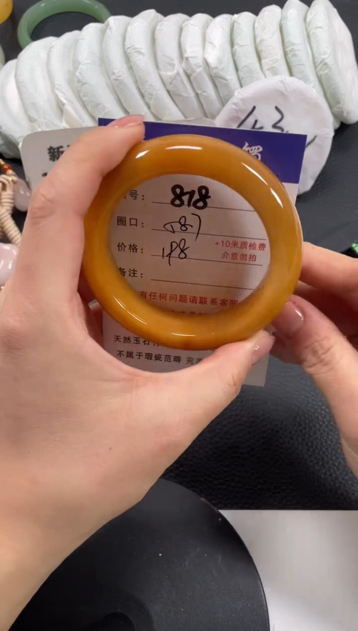 【闪购商品】石英质玉手镯未镶嵌58.7