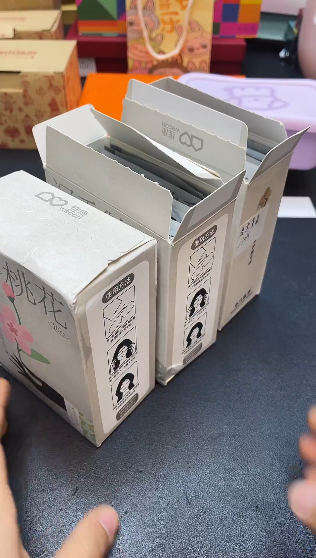 瓷片我又回来了全部漏@@WE2071