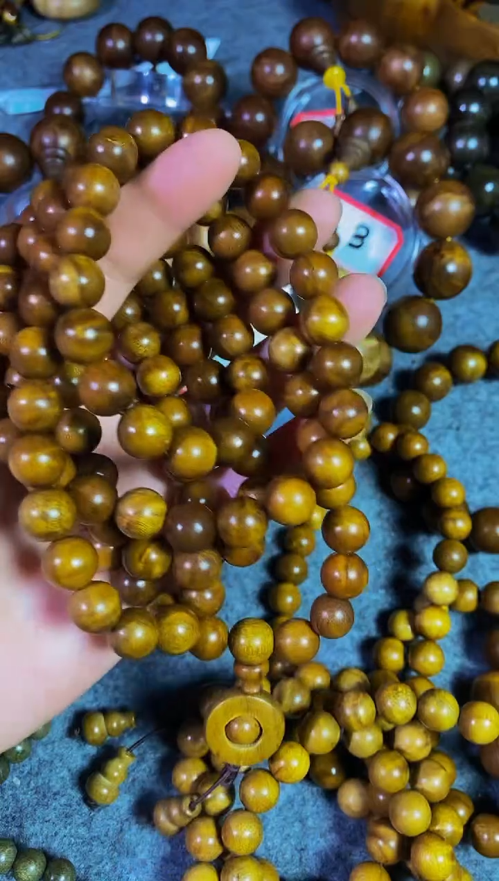 【闪购商品】金丝楠木雕【楠帝】小叶桢楠枯木水波1.0念珠