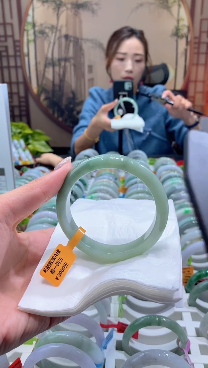 未镶嵌手镯翡翠000072564