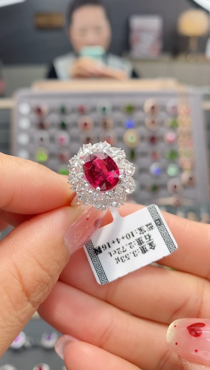 【闪购商品】碧玺戒指18K金镶嵌2.72  