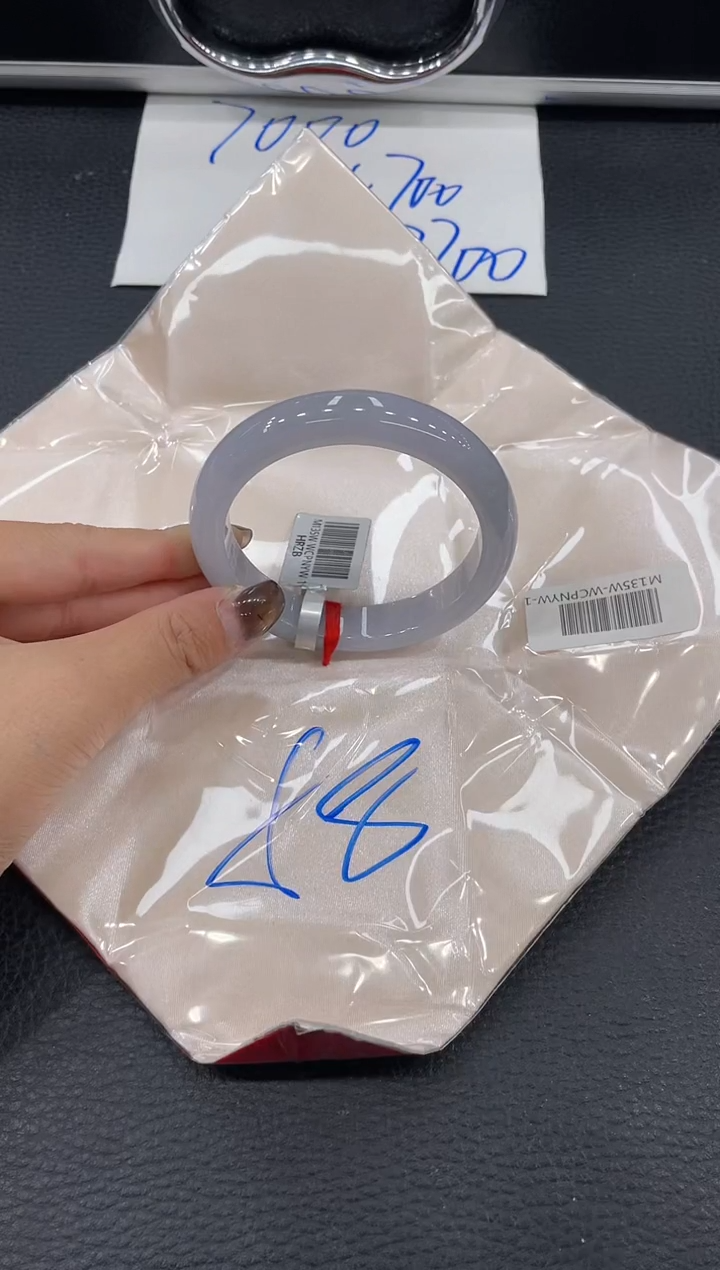 【闪购商品】翡翠手镯未镶嵌手镯