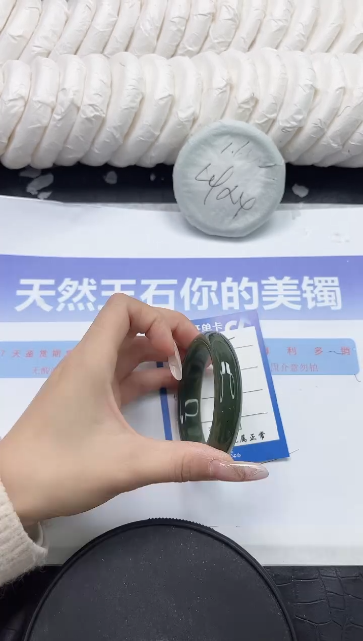 未镶嵌手镯和田玉215-52