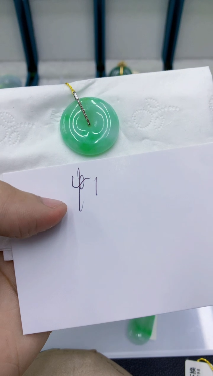 颈饰18K金镶嵌翡翠翡翠