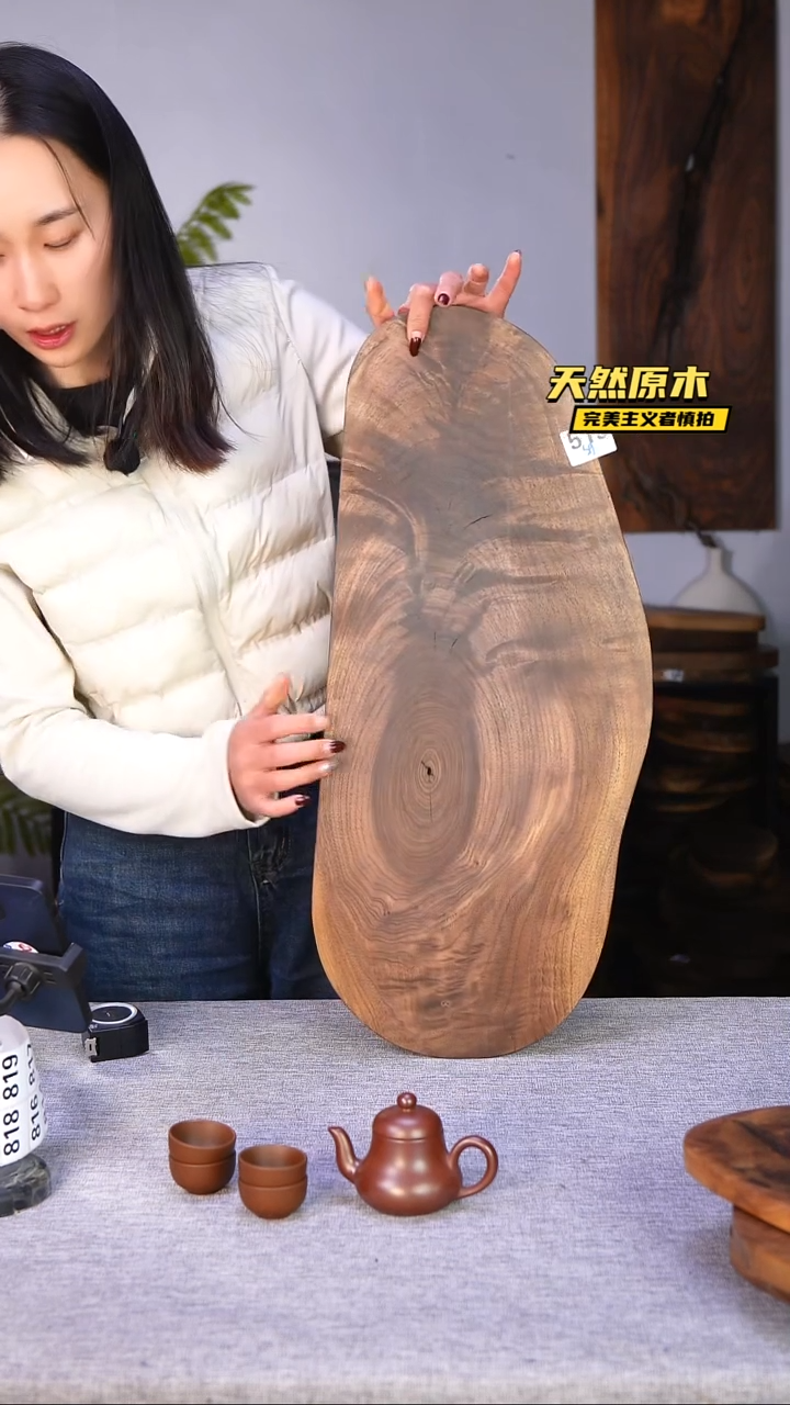 木北美黑胡桃原木.干裂疤结不属于商品质量问题完美主义者慎拍